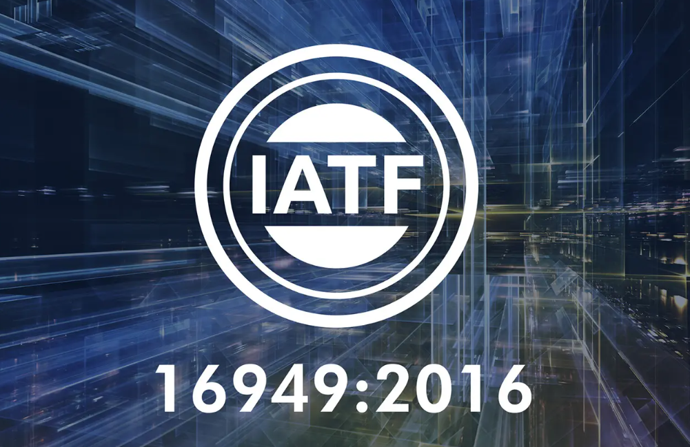 IATF 16949 Logo